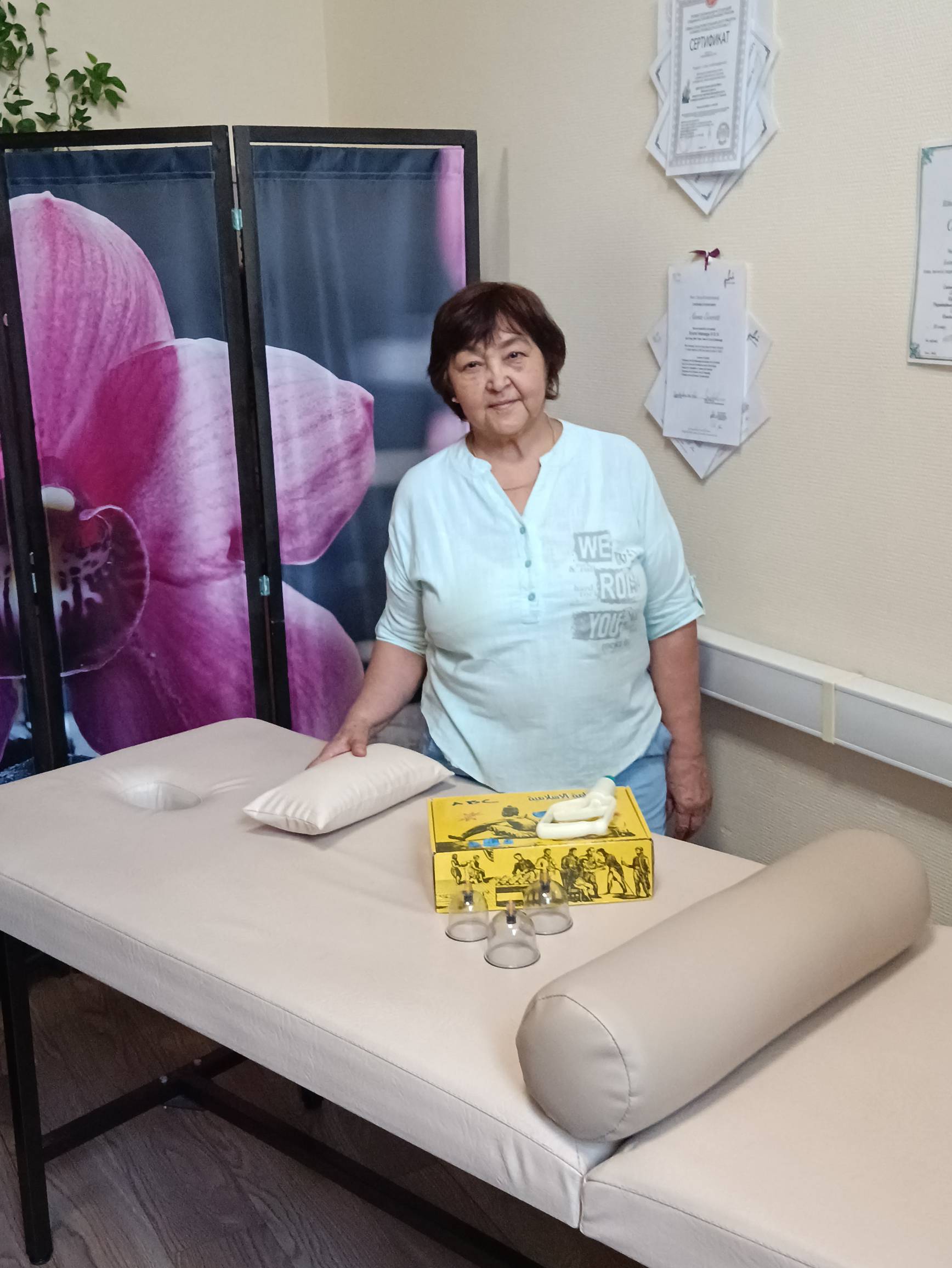 Танзиля Хсанова